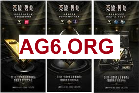 JUNJIA皇子中路闪现切后 VIPER艾希团灭JDG