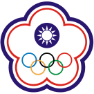 温特图尔